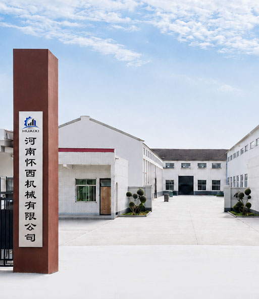 Factory